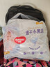 好奇（Huggies）金装小黑洞拉拉裤婴儿成长裤超薄透气宝宝尿不湿包装随机京东快递 拉拉裤XXL42片(15kg以上) 实拍图