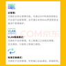 普联（TP-LINK）  24口全千兆交换机 一键切换云管理、即插即用企业级交换器 监控网络网线分线器  TL-SG2024D 实拍图