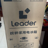 统帅（Leader）海尔冰箱出品180L两门小冰箱家用直冷不占地BCD-180LLC2E0C9以旧换新 实拍图