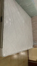 顾家家居（KUKA）梦想垫PLUS 2cm天然乳胶床垫专利深睡席梦思梦想垫1016 1.8x2米 实拍图