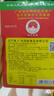 阳帆豆豉调味品阳江特产豆豉干厨房调味蒸鱼排骨炒菜炖肉调料做菜调料 【TOP推荐】400g*1盒 实拍图