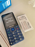 飞利浦（PHILIPS）E568A 宝石蓝 移动联通电信4G全网通 老年人手机智能 超长待机儿童功能学生手机 大字大声直板按键 实拍图