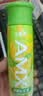 伊利安慕希AMX 新疆哈密瓜味风味酸奶230g*10瓶 实拍图