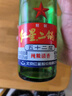 红星二锅头 大二 清香型白酒 52度 500ml*12瓶 整箱装 纯粮 实拍图