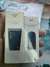 韩束男士控油套组体验装(洁面30g+精华露20ml)护肤品旅行装保湿控油 实拍图