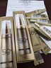 欧莱雅【穆祉丞推荐】小金管防晒霜30ml*2护肤品520礼物 实拍图