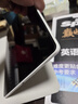 HUAWEI MatePad Air 12英寸 2025 华为平板电脑 鸿蒙AI 2.8K高刷超清全面屏 WIFI 12GB+256GB 羽砂白 实拍图
