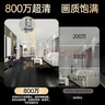 乔安（JOOAN）800万像素摄像头监控无线wifi网络高清夜视监控器360度无死角带夜视全景云台家用AI监控手机远程 实拍图