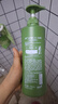 安利丝婷洗发露护发素去屑止痒控油洗发水 （amway）二合一洗发露750ml*1瓶 实拍图