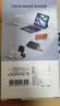 亿色适用iPad Pro11/13后摄像头保护膜25/24通22/21/20年12.9/11英寸苹果平板高清钢化全覆盖镜头膜2片 实拍图