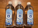 欧洁75%酒精消毒液500ml*5瓶大瓶家用消毒杀菌酒精喷雾替换装免洗速干 实拍图