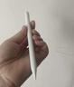 倍思电容笔iPad触控笔 适用2026年款Pro/Air8/Mini/iPad11平板触屏笔手写笔苹果笔applepencil二代 实拍图