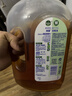 滴露（Dettol）消毒液衣物除菌液洗衣消毒水1.8L*1 衣物混洗杀菌除螨 非84酒精 实拍图