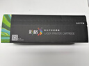 彩格m1136硒鼓适用惠普hp cc388a硒鼓88a m126a p1106 p1108 p1107 m1213 m1216 m202n m128fn打印机硒鼓墨盒 实拍图