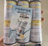 巨奇（JUQI）鞋子除臭剂360ml*3瓶银离子消毒杀菌脚臭喷雾球鞋防臭去异味 实拍图