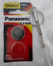 松下（Panasonic）车钥匙电池套装【CR2032两粒+拆装工具】适用长安汽车遥控器cs75plus cs55 cs35 cs15睿骋逸动  实拍图