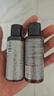 植村秀琥珀油450ml+眉笔02+定妆喷雾 礼盒套装 护肤清洁 生日礼物送女友 实拍图