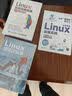 Linux系统运维指南：从入门到企业实战(异步图书出品) 实拍图