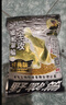老鬼（OLDGHOST）鱼饵经典大野战鲫鱼鲤草鳊鱼湖库江河池塘野钓饵料麸香基础饵300g 实拍图