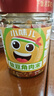 小味儿（XiaoWeiEr）酸豆角肉末238g酸辣红油豇豆角即食湖南特产下饭菜酱腌菜咸菜榨菜 实拍图