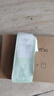 倍轻松（breo）艾灸仪A1艾灸盒艾柱包（20条艾柱条+1个滤网）舒爽包+调理包 （按摩器耗材） 实拍图