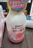 贝亲（Pigeon）洗发水沐浴露 含桃叶精华 洗发沐浴二合一  500ml*2 实拍图