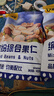 甘源牌缤纷综合果仁400g每日坚果混合果仁炒货风味休闲零食独立小袋 实拍图