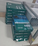 得力（deli）珊瑚海A4打印纸 80g500张*8包一箱 双面使用 加厚复印纸 整箱4000张7351【销冠系列】 实拍图