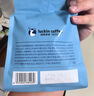 瑞幸咖啡即享拼配焦糖坚果风味咖啡豆500g/袋深烘手磨粉醇香 实拍图