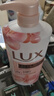 力士（LUX）(LUX)沐浴露 莹润桃花香 淡雅香氛 娇肤香氛沐浴乳1000g留香 实拍图