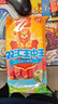 双汇王中王火腿肠 618g 休闲零食 即食火腿肠 露营 出游 烧烤 实拍图