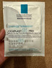 理肤泉（LA ROCHE-POSAY）B5多效保湿修复面膜5片（无盒装）补水保湿长效呵护舒缓随机发货 实拍图
