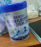 君乐宝（JUNLEBAO）奶粉2段乐铂婴幼儿配方6-12个月 808克 2段 808g 1罐 实拍图