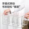 得力（deli）多功能三联书立架 创意收纳盒文件框办公室抽屉式置物架书架书挡 学生/办公学习用品 透明 TB103 实拍图