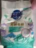 超能 亲肤香氛天然皂粉 小苍兰&玫瑰精油香氛 3.2斤 洗护二合一 实拍图