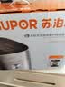 苏泊尔（SUPOR）电饭煲4-5人有钛0涂层4升远红外IH球釜柴火饭家用不粘智能多功能电饭锅【爱心饭煲】SF40HC1869 实拍图