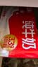 三元纯牛奶250ml*24盒北京限定（原特品） 整箱送礼 新老包装随机发货 实拍图