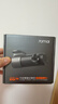 70迈 70MAI行车记录仪M310Pro 3K 1620P超清星光夜视F1.55大光圈前内录 标配【无卡】 USB取电版 实拍图