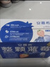 伊利【宋雨琦 白鹿同款】安慕希整颗蓝莓200g*8瓶/箱 常温酸奶 礼盒装 实拍图