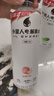 外星人电解质水0糖0卡饮料 600mL*20 荔枝海盐*6+白桃*6+青柠*8 整箱装 实拍图