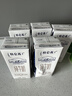 蒙牛特仑苏低脂纯牛奶250ml×16盒 健身减脂 送礼盒装 实拍图
