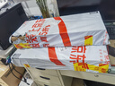 普联（TP-LINK）24口千兆POE供电交换机TL-SG2024MP企业级网络摄像头专用安防监控网线分线器 实拍图