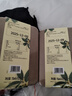 莫林（MONIN）香草/榛果/焦糖糖浆15ml*12条咖啡伴侣奶茶饮料鸡尾酒浓缩调酒 【红石榴风味】15ml*7 实拍图