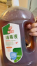 爱特福84衣物除菌液 洗衣消毒水1.5L 杀菌除螨 家居宠物消毒除菌 实拍图