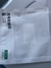 绿联双头Type-C数据线PD100W/88W超级快充电线适用华为荣耀小米苹果17/16e/15平板iPad笔记本电脑车载 实拍图