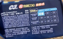 苏菲超熟睡柔棉感超长日夜用姨妈巾卫生巾29cm45片京东自营官方旗舰 实拍图