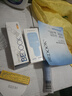 比度克（BeDOOK）祛痘精华液30ml 实拍图