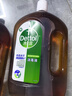 滴露（Dettol）消毒液衣物消毒水1.8L*2 洗衣除菌家居除螨杀菌 灭活HPV16病毒 实拍图