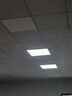 欧斯照明led平板灯600x600集成吊顶灯6060矿棉板嵌入式吸顶天花面板扣板灯 58瓦单驱动-600*600mm-高亮白光 实拍图