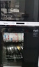 美的（Midea）消毒柜家用 餐具碗柜碗筷茶杯消烘一体机 小型立式  77L三层 高温二星级【政府补贴】 80R05 实拍图